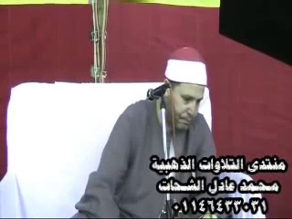 Sheikh Hajjaj Hindawi-Surah Al-Isra,Surah Al-Kahf _ حجاج الهنداوى
