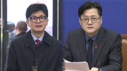 [뉴스앤이슈] 野 "전 당원 투표, 절차일 뿐"...與 "정치 편하다" / YTN