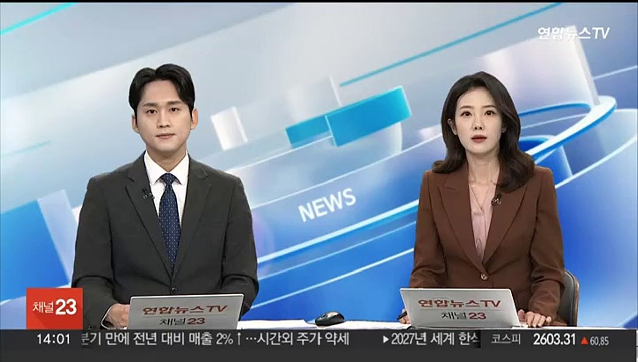 윤대통령, 박근혜 생일 축하 통화…"건강 회복해 국민 많이 만나시길"