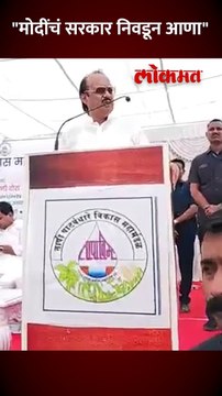 अजित पवारांनी जनतेला काय आवाहन केलं