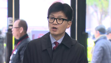 [더뉴스] 한동훈 "중위소득 세비로 못 살겠다? 의원 하지 말아야" / YTN