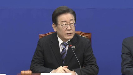 [더뉴스] 이재명 "정부·여당, 공약 남발...정치 아닌 사기 집단" / YTN