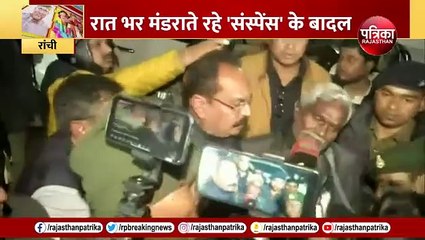 झारखंड का सियासी खेला