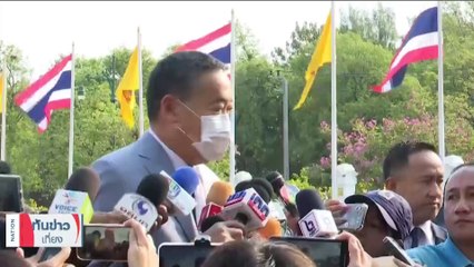 เมื่อโลกวิกฤติ “ไทย” ต้องพลิกโอกาส | เนชั่นทันข่าวเที่ยง | 2 ก.พ. 67 | PART 3