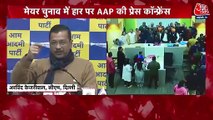 Kejriwal accuses BJP of 'fraud' in Ch'garh Mayor Polls