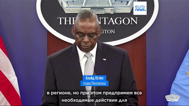 Израиль и ХАМАС дали предварительное согласие на предложение Катара о перемирии