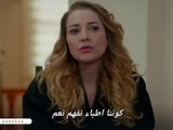 مسلسل المتوحش الحلقة 21 الإعلان الرسمي الأول مترجم للعربية