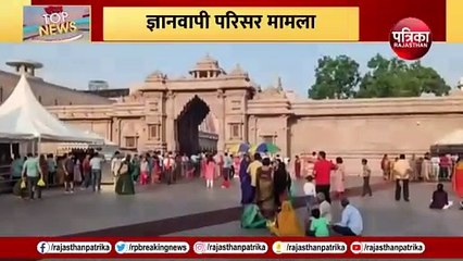 Varanasi Gyanvapi News: तहखाने में आरती हुई, अखंड ज्योत भी जलाई