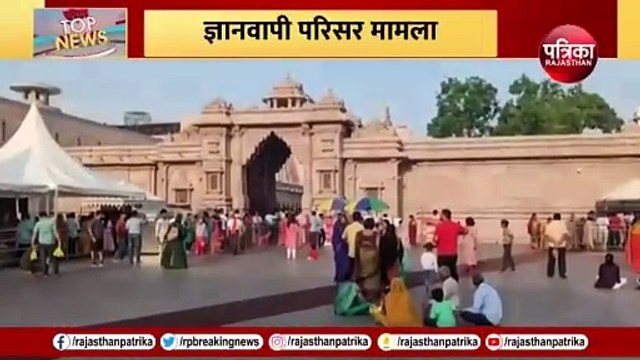 Varanasi Gyanvapi News: तहखाने में आरती हुई, अखंड ज्योत भी जलाई