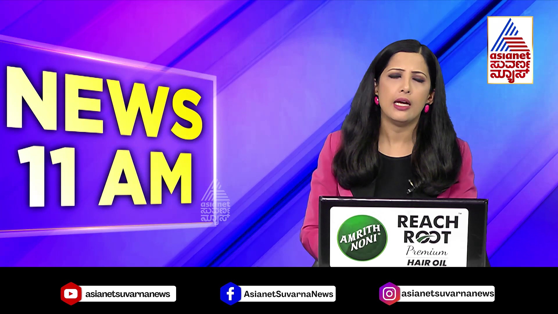 Murder: ತಾಯಿಯನ್ನ ಕೊಂದು ಠಾಣೆಗೆ ಬಂದು ಶರಣಾದ ಮಗ..! ಊಟ ಹಾಕಲ್ಲ ಎಂದಿದ್ದಕ್ಕೆ ಉಸಿರೇ ನಿಲ್ಲಿಸಿದ ಪಾಪಿ ಪುತ್ರ !