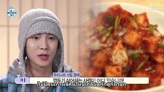 I Live Alone (2023) - ตอน 528