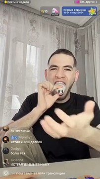 Canlı yayında ampulu ağzına soktu! Ampül ağzının içinde kırıldı…