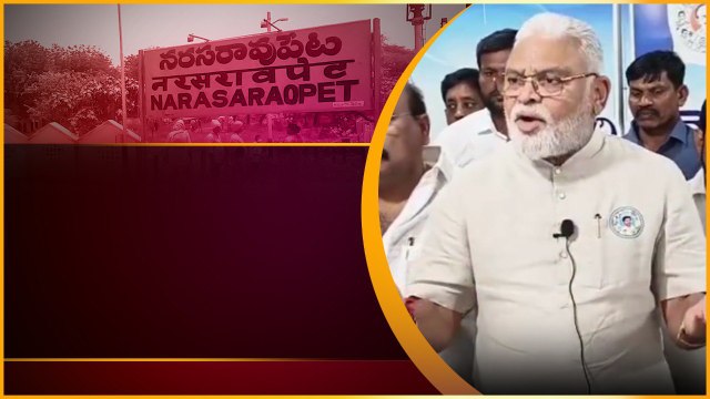 Why Anil Kumar Yadav Can Win In Narsarao Peta? | Elections 2024 | Telugu Oneindia