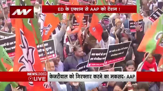 Chandigarh Mayor Election : Chandigarh मेयर चुनाव को लेकर AAP का गुस्सा