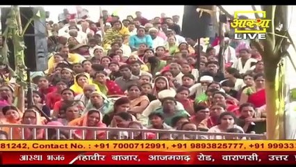 महाराज जी ने क्यों कहा ये कथा स्थल नहीं मेडिकल कैम्प हैं ? - Pandit Pradeep Ji Mishra Sehore Wale