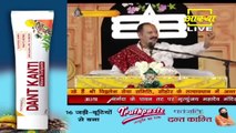 कुबेरेश्वर धाम की महिमा जाने महाराज जी की जुबानी - Pandit Pradeep Ji Mishra Sehore Wale