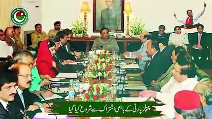 Karkay Rental Power Plant - YouTube