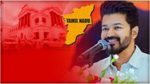Tamilaga Vetri Kalagam కి ఛాలెంజస్ Vijay Political Entry ఎదురయ్యే సవాళ్ళివే | Telugu Oneindia