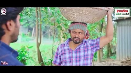 Dui Jayer Lorai  দুই জায়ের লড়াই Full Natok Eagle Team  Sabuj, Shahin, Maya, Mahi  Natok 2024