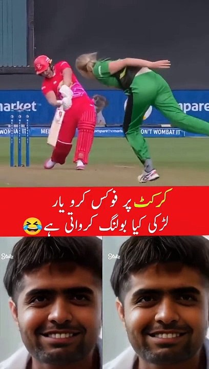 Girls Cricket