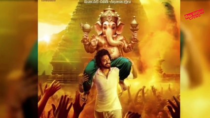 Fighter movie Box office collection, Hanuman movie box office collection, Guntru karam boxoffice collection