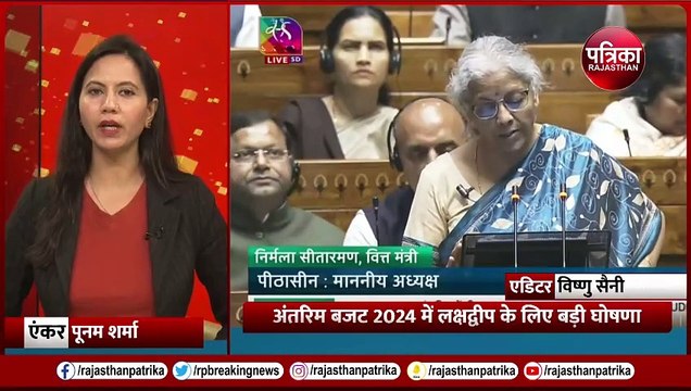 India Maldives Tension: मालदीव को मिला धोका