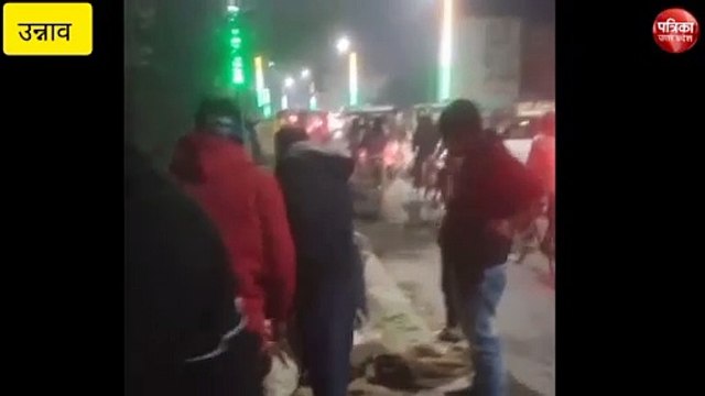 वीडियो: नगर पालिका कर्मियों ने महिला सब्जी विक्रेता की सब्जी को गंगा पुल से फेंका, डीएम ने मांगी रिपोर्ट