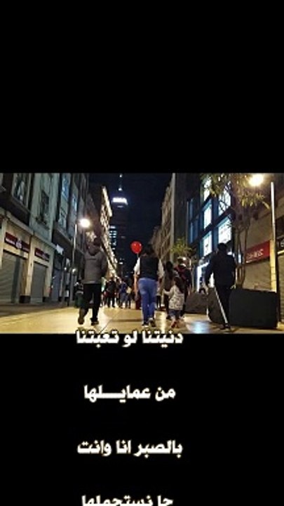باطمنك 4
