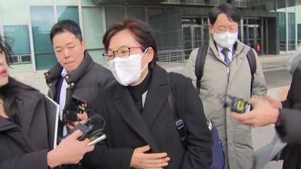 文 전 사위 특혜 의혹...조현옥 전 인사수석 검찰 조사 / YTN