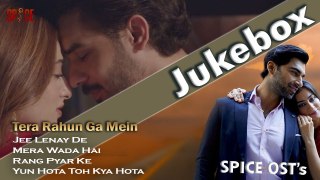 Tera Rahun Ga Mein | Heart Touching Jukebox | Spice Entertainment