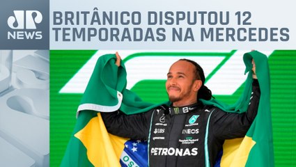Lewis Hamilton troca Mercedes pela Ferrari em 2025