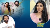 నా సిస్టర్ భయపెట్టించింది.. Happy Ending ఆఫర్ గురించి Apoorva Rao | Filmibeat Telugu