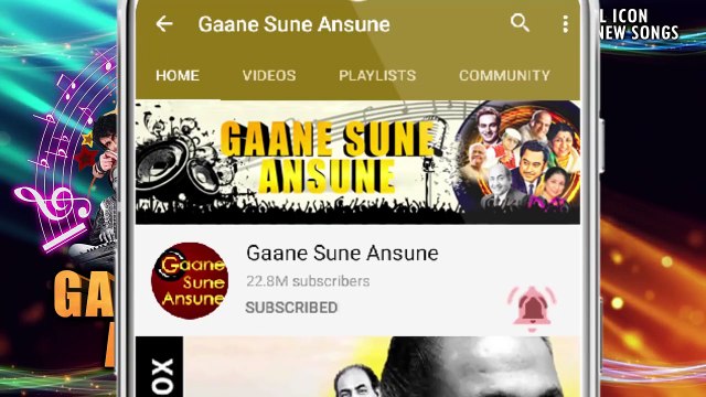 Tu Hi Bana Taqdeer / Hema Malini, Alka Yagnik /1983 Taqdeer