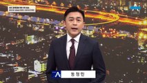 민주당 ‘비례대표 선거제’ 설 전에 이재명 대표가 결정