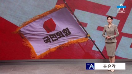 인요한 공들인 곳에 이용호 출마…물고 물리는 여당 공천