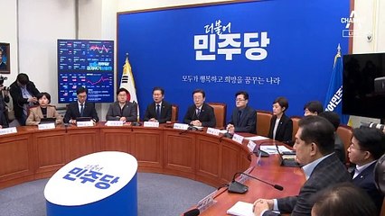 민주당 ‘탈당 불이익’ 삭제에 “친명 특혜” 반발