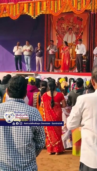 Morning Prayers on Day 2, Kolhapur Medical Healthcare Camp 2024 _ Sadguru Aniruddha Bapu