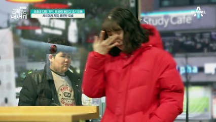 낯선 장소가 두려운 금쪽이T_T 불안감 가득한 금쪽이의 일상