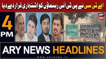 ARY News 4 PM Headlines 2nd February 2024 | ATC declares PTI leaders 