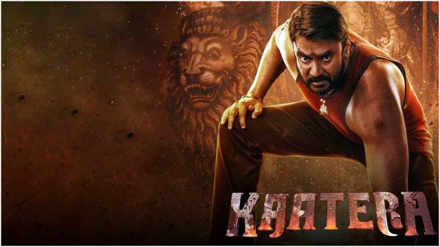 Kaatera OTT..Challenging Star Darshan తెలుగు ఫ్యాన్స్ కి గుడ్ న్యూస్ | Filmibeat Telugu