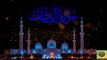 Surah As-Saffat | Quran Surah 37| with Urdu Translation from Kanzul Iman |Complete Quran Surah Wise