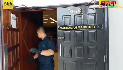 公厕内偷窥女小贩  商人认罪罚3000令吉