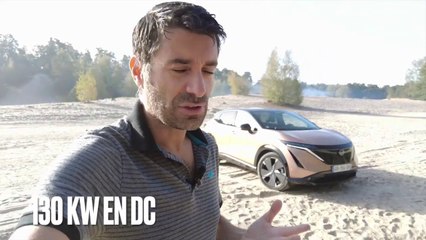 NISSAN Ariya e-4FORCE : le SUV électrique japonisant
