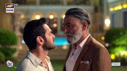Mein   Last Episode   5 Feb 2024   Wahaj Ali   Ayeza Khan   ARY Digital