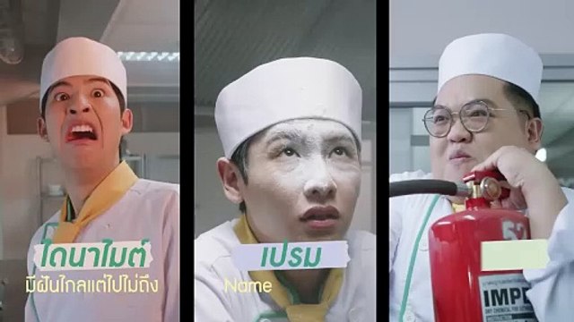 Cooking Crush Saison 1 - (EN)