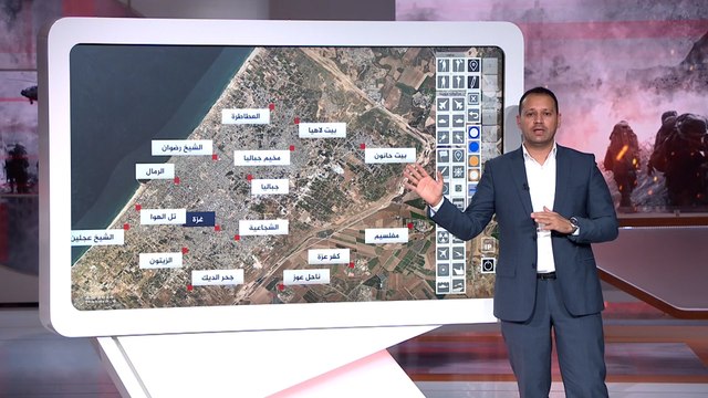 خريطة تفاعلية.. هذه أبرز التطورات الميدانية شمالي قطاع غزة وجنوبه