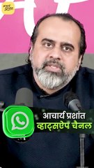 नौकरी - शादी के बाद का क्या? || आचार्य प्रशांत