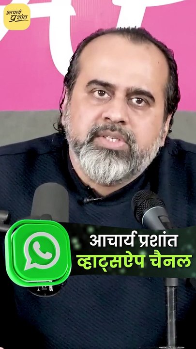 नौकरी - शादी के बाद का क्या? || आचार्य प्रशांत
