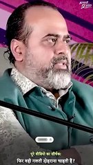 मत घुसो दूसरों के जीवन में || आचार्य प्रशांत