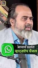 खुशहाल विवाह || आचार्य प्रशांत